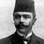 Safvet-beg Bašagić