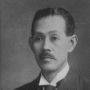 Sakuzō Yoshino