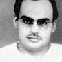 Samarendra Kumar Mitra
