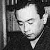 Funahashi Seiichi