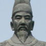 Sejong the Great