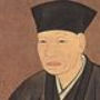 Sen no Rikyū