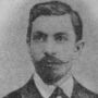 Sergey Blazhko