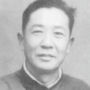Shang Yue