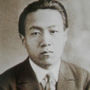 Shōhei Ōoka