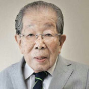 Shigeaki Hinohara