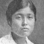 Shina Inoue Kan