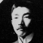 Okada