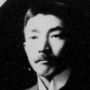 Okada Shinichirō