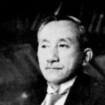 Shinmura