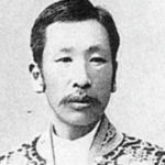 Shinrokuro
