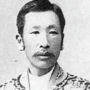 Shinrokuro Miyoshi
