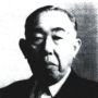 Shintaro Uda