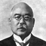 Shinzo