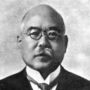 Shinzo Shinjo