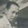 Shūōshi Mizuhara