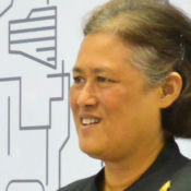 Sirindhorn