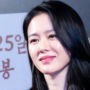 Son Ye-jin