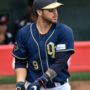 Stefen Romero