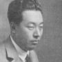 Tadashi Iijima