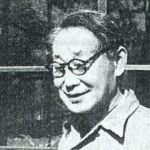 Takeo