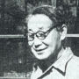 Takeo Yamaguchi