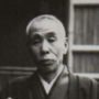 Takeuchi Seihō