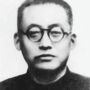 Tao Xingzhi