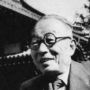 Tetsuro Watsuji