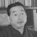 Tomizo