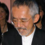 Toshio Suzuki 