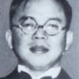 Tsiang Tingfu