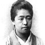 Tsuda Umeko