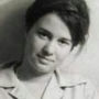 Ulrike Meinhof