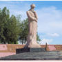 Ulugh Beg