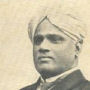 V. Ramaswamy Aiyer