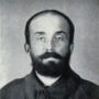 Vladimir V. Tchernavin