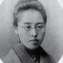 Wakamatsu Shizuko