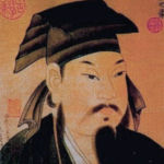 Wang