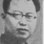 Wang Zaoshi