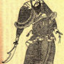 Xiahou Yuan