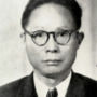 Xu Fuguan