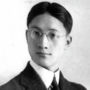 Xu Zhimo