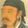 Xun Kuang