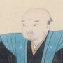 Yamaga Sokō