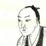 Yamazaki Ansai