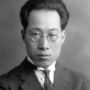 Yang Zhongjian