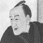 Aida