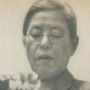 Kono Yasui