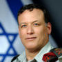 Yishai Beer